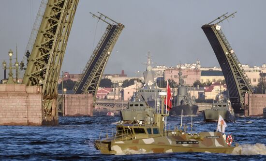 Репетиция парада в честь Дня Военно-морского флота