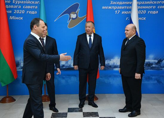 Заседание Евразийского межправительственного совета в Минске