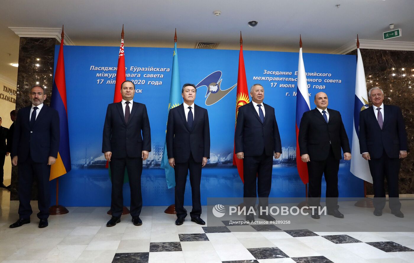 Рабочий визит премьер-министра РФ М. Мишустина в Белоруссию