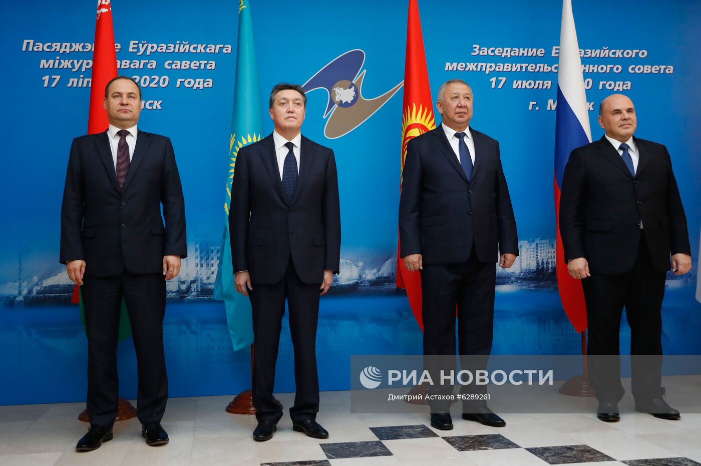 Рабочий визит премьер-министра РФ М. Мишустина в Белоруссию