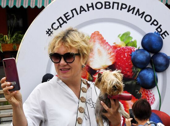 Летний фестиваль  "Сделано в Приморье: праздник ягод и сыров" 