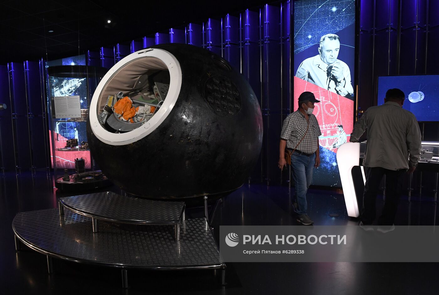 Мероприятия, посвященные 45-летнему юбилею стыковки космических кораблей "Союз-19" и "Аполлон"