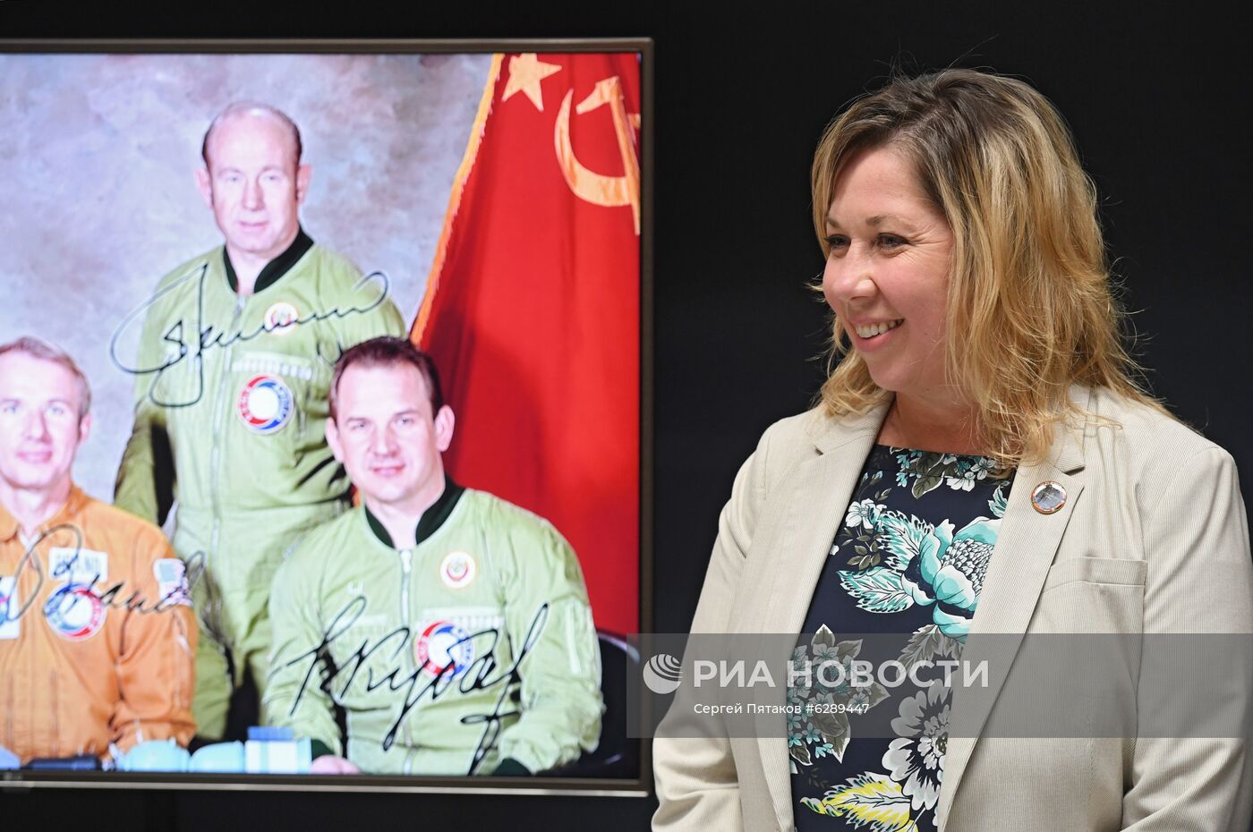 Мероприятия, посвященные 45-летнему юбилею стыковки космических кораблей "Союз-19" и "Аполлон"