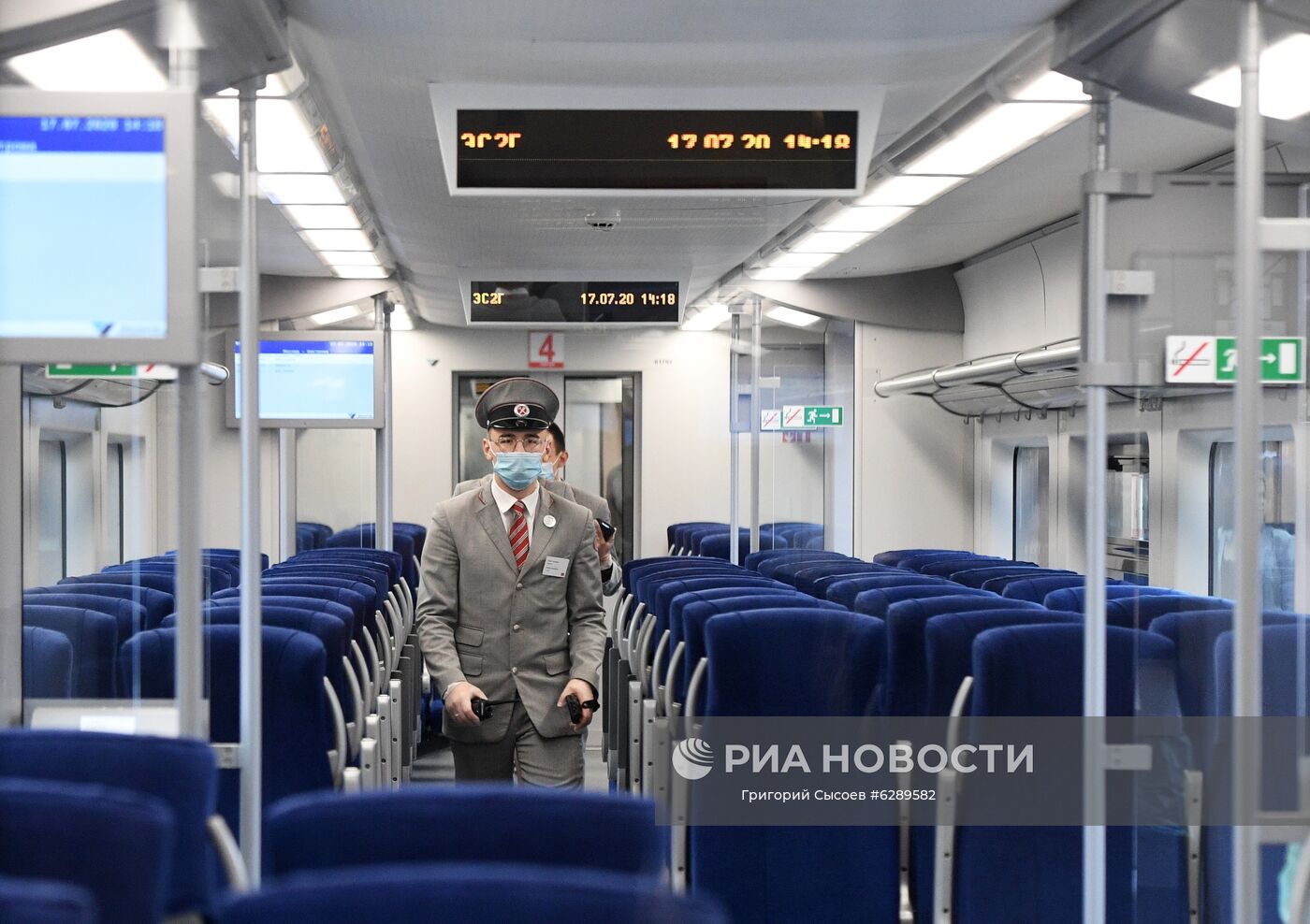 Поезд ласточка кострома москва фото