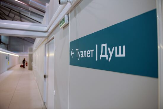 Временные госпитали для пациентов с COVID-19 