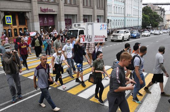 Несанкционированная акция в поддержку С. Фургала во Владивостоке