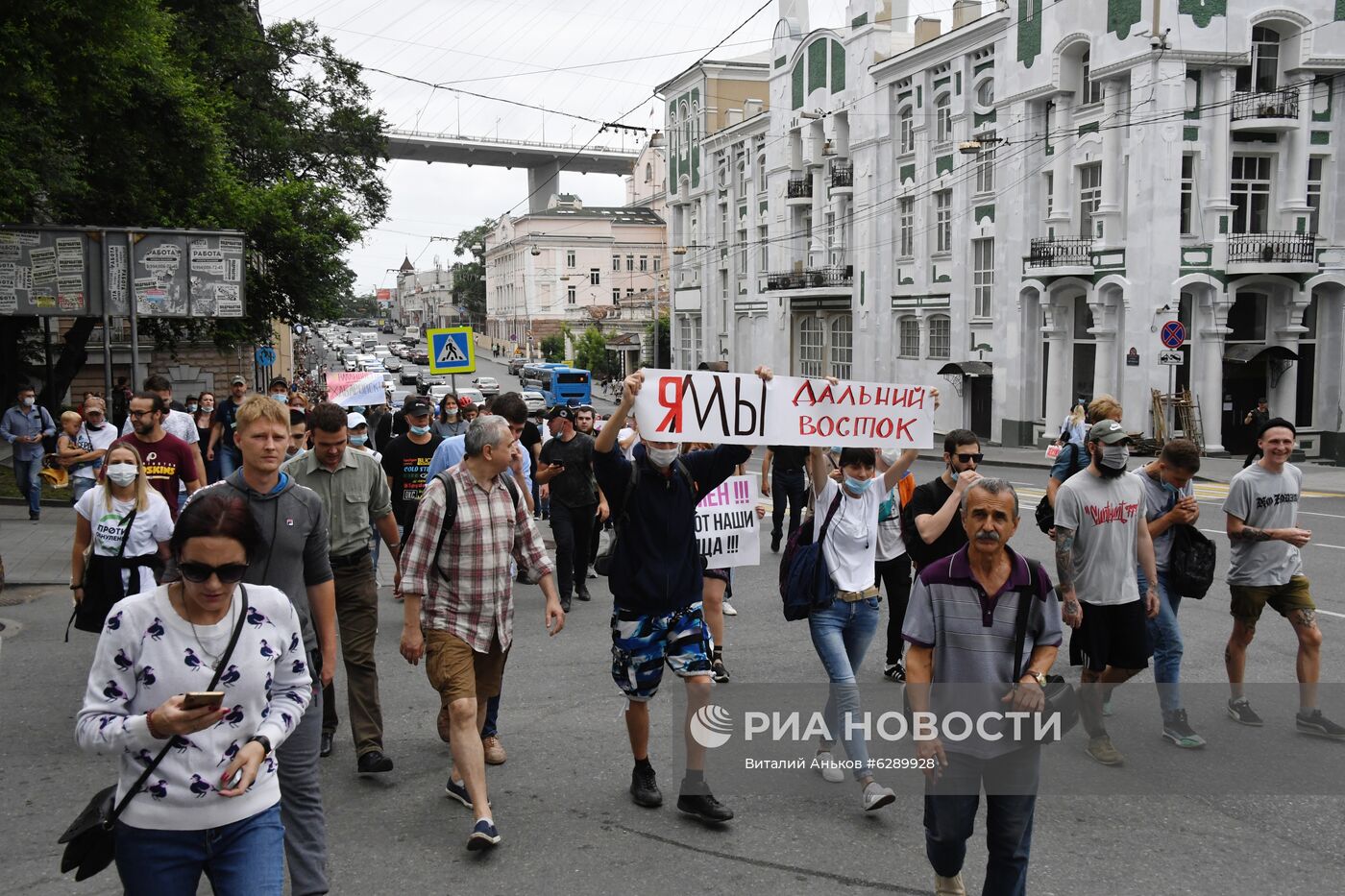 Несанкционированная акция в поддержку С. Фургала во Владивостоке