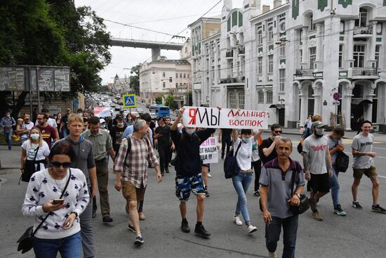 Несанкционированная акция в поддержку С. Фургала во Владивостоке