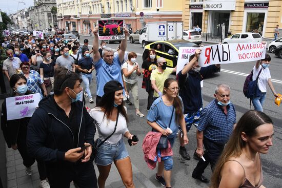 Несанкционированная акция в поддержку С. Фургала во Владивостоке