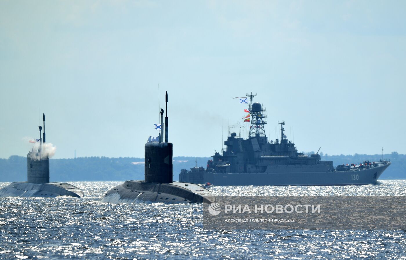 Репетиция парада в честь Дня военно-морского флота