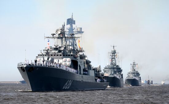 Репетиция парада в честь Дня военно-морского флота