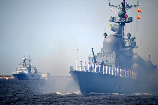 Репетиция парада в честь Дня военно-морского флота
