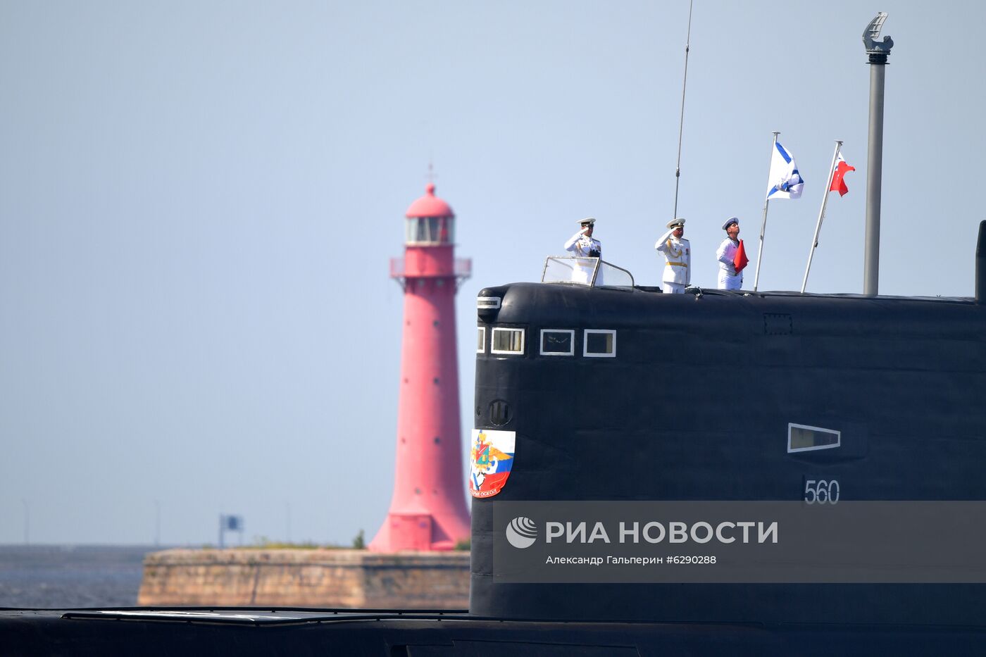 Репетиция парада в честь Дня военно-морского флота