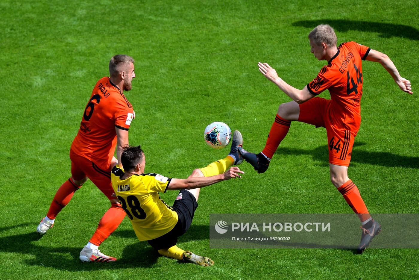 Футбол. Кубок России. Матч "Урал" — "Химки"