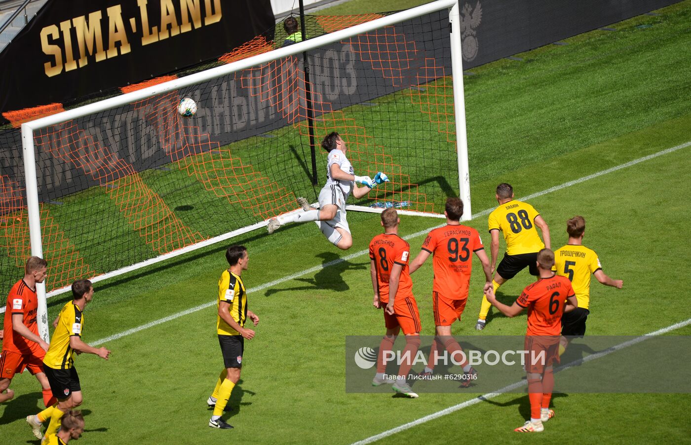 Футбол. Кубок России. Матч "Урал" — "Химки"