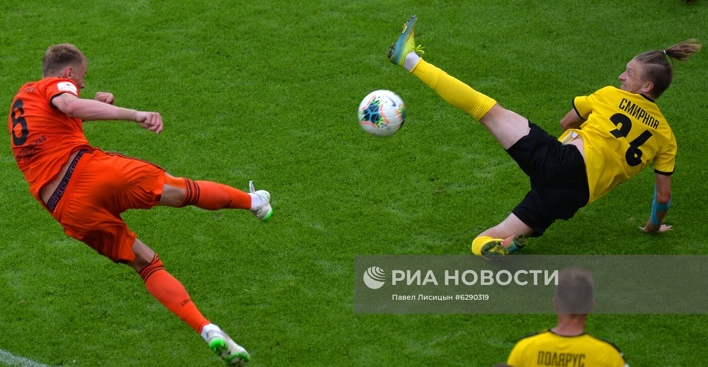 Футбол. Кубок России. Матч "Урал" — "Химки"