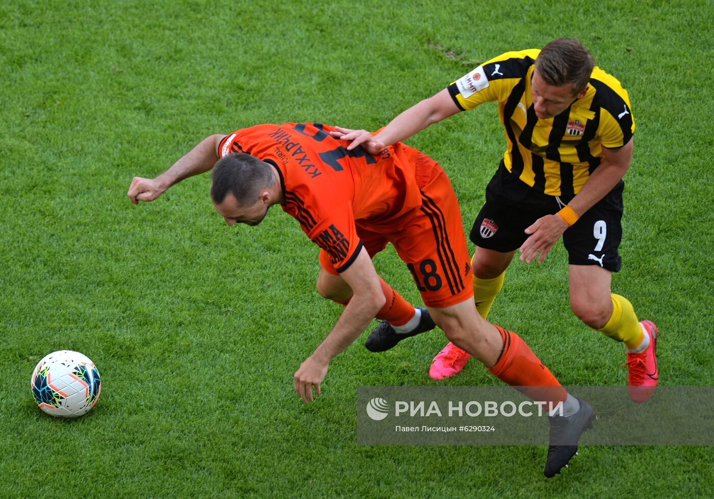 Футбол. Кубок России. Матч "Урал" — "Химки"
