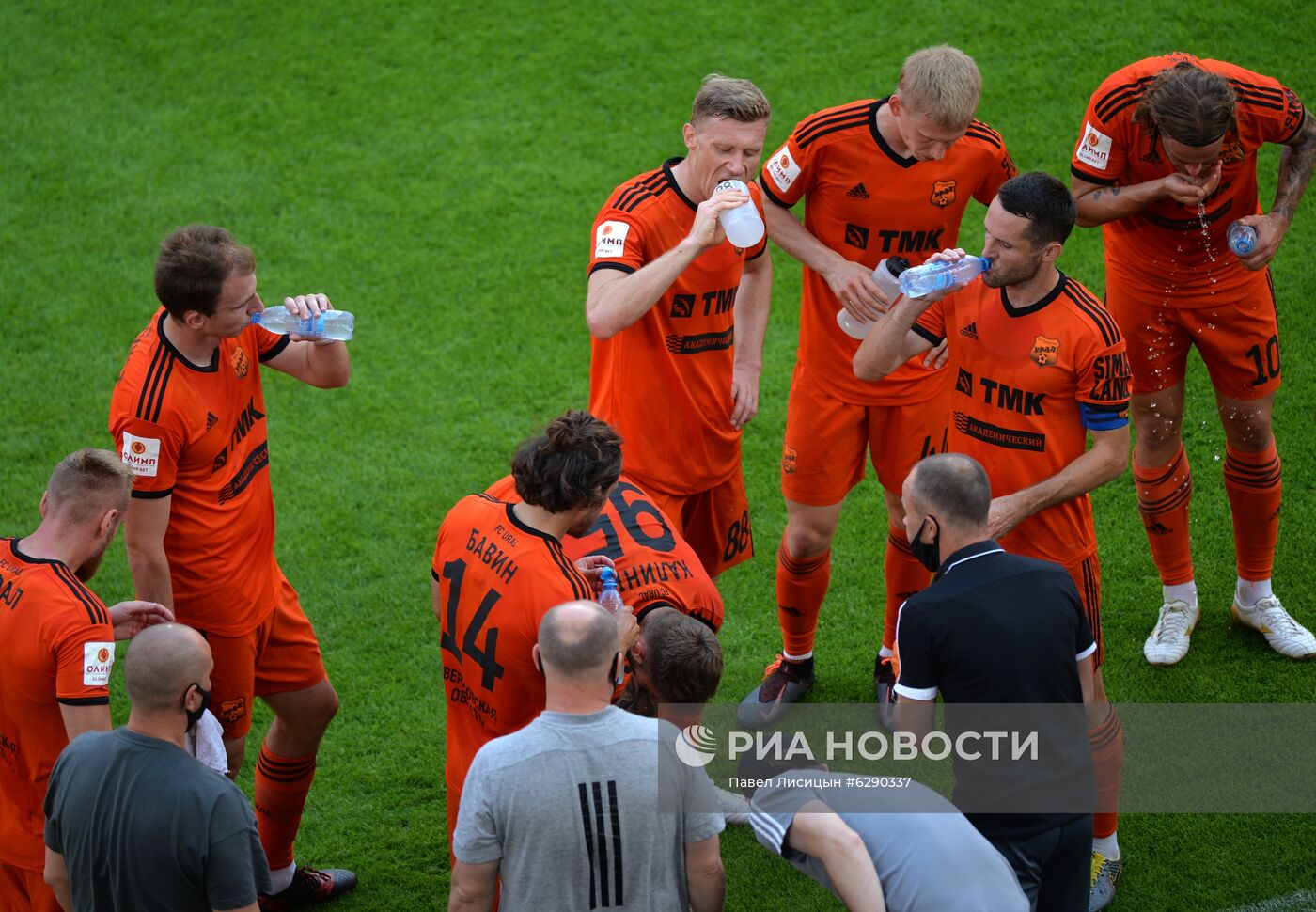 Футбол. Кубок России. Матч "Урал" — "Химки"