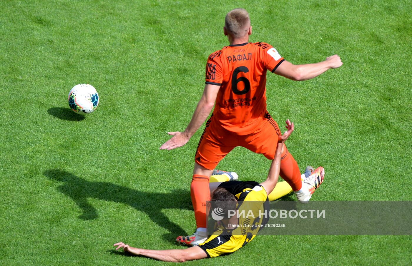 Футбол. Кубок России. Матч "Урал" — "Химки"