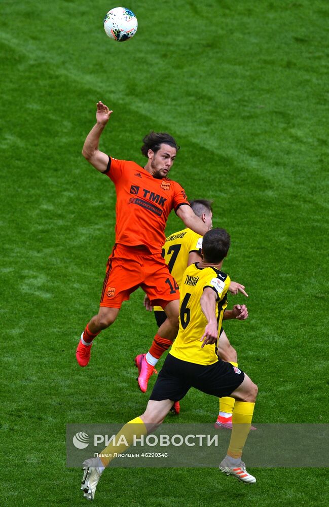 Футбол. Кубок России. Матч "Урал" — "Химки"