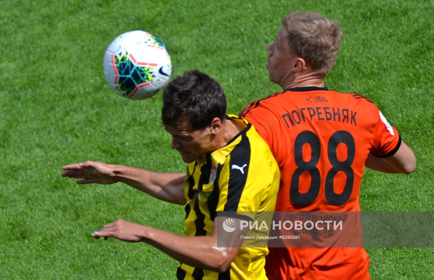 Футбол. Кубок России. Матч "Урал" — "Химки"
