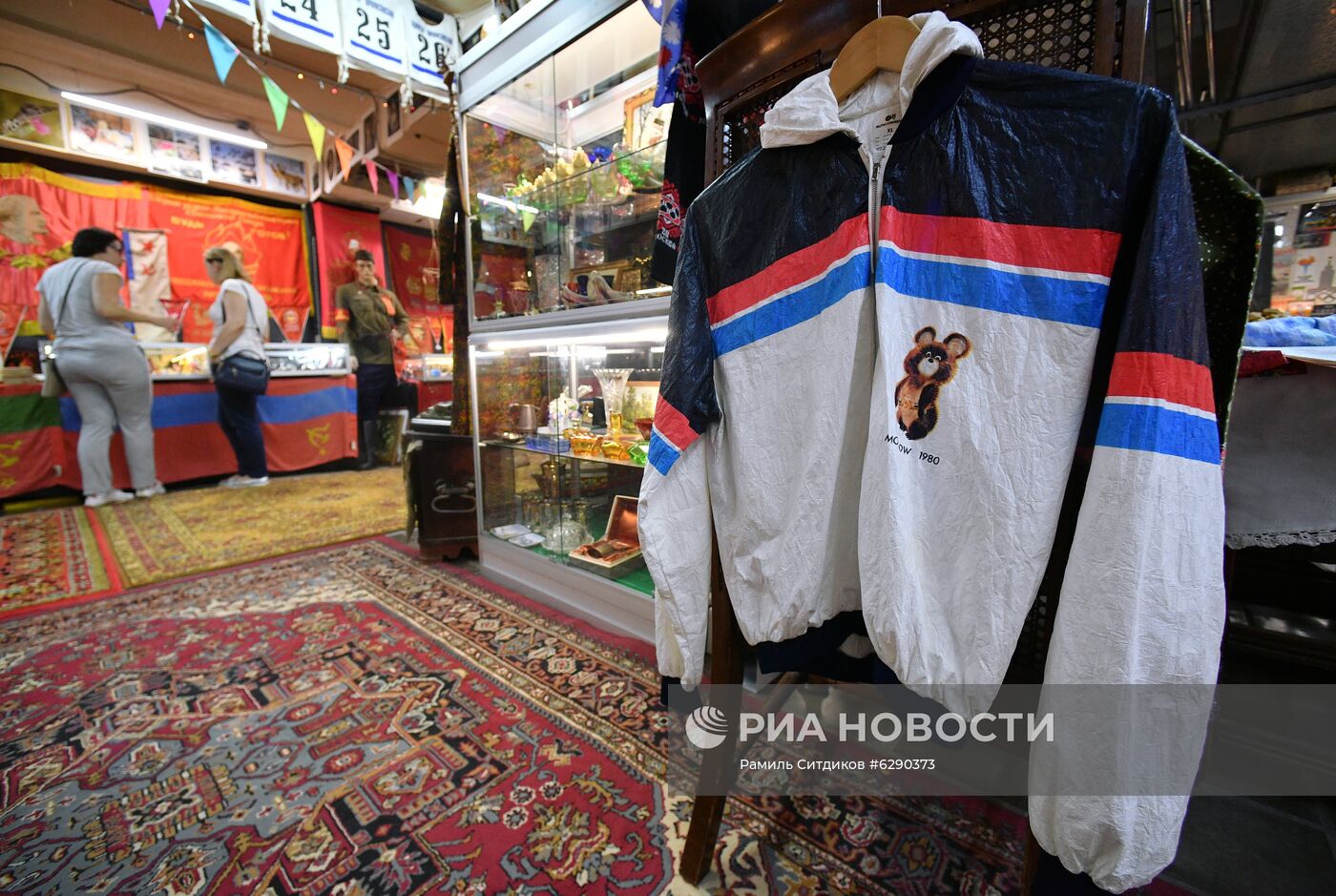 Выставка коллекции предметов, связанных с Олимпийскими играми 1980 года в Москве