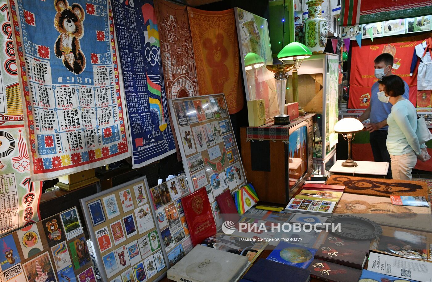 Выставка коллекции предметов, связанных с Олимпийскими играми 1980 года в Москве