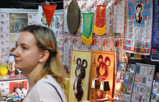 Выставка коллекции предметов, связанных с Олимпийскими играми 1980 года в Москве