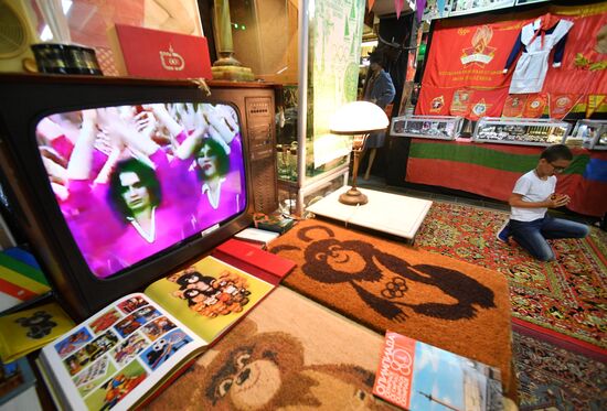 Выставка коллекции предметов, связанных с Олимпийскими играми 1980 года в Москве