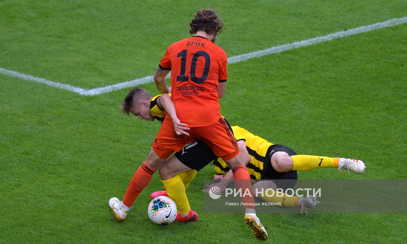 Футбол. Кубок России. Матч "Урал" — "Химки"