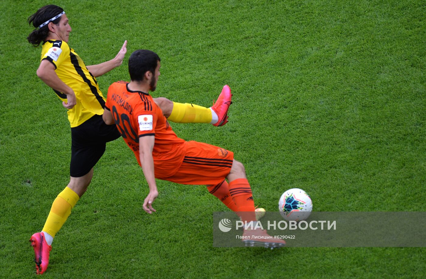 Футбол. Кубок России. Матч "Урал" — "Химки"