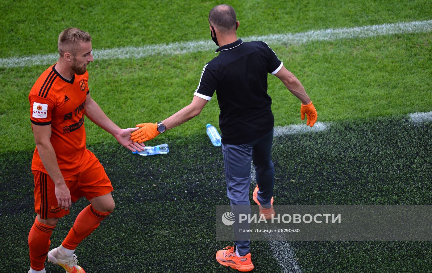 Футбол. Кубок России. Матч "Урал" — "Химки"