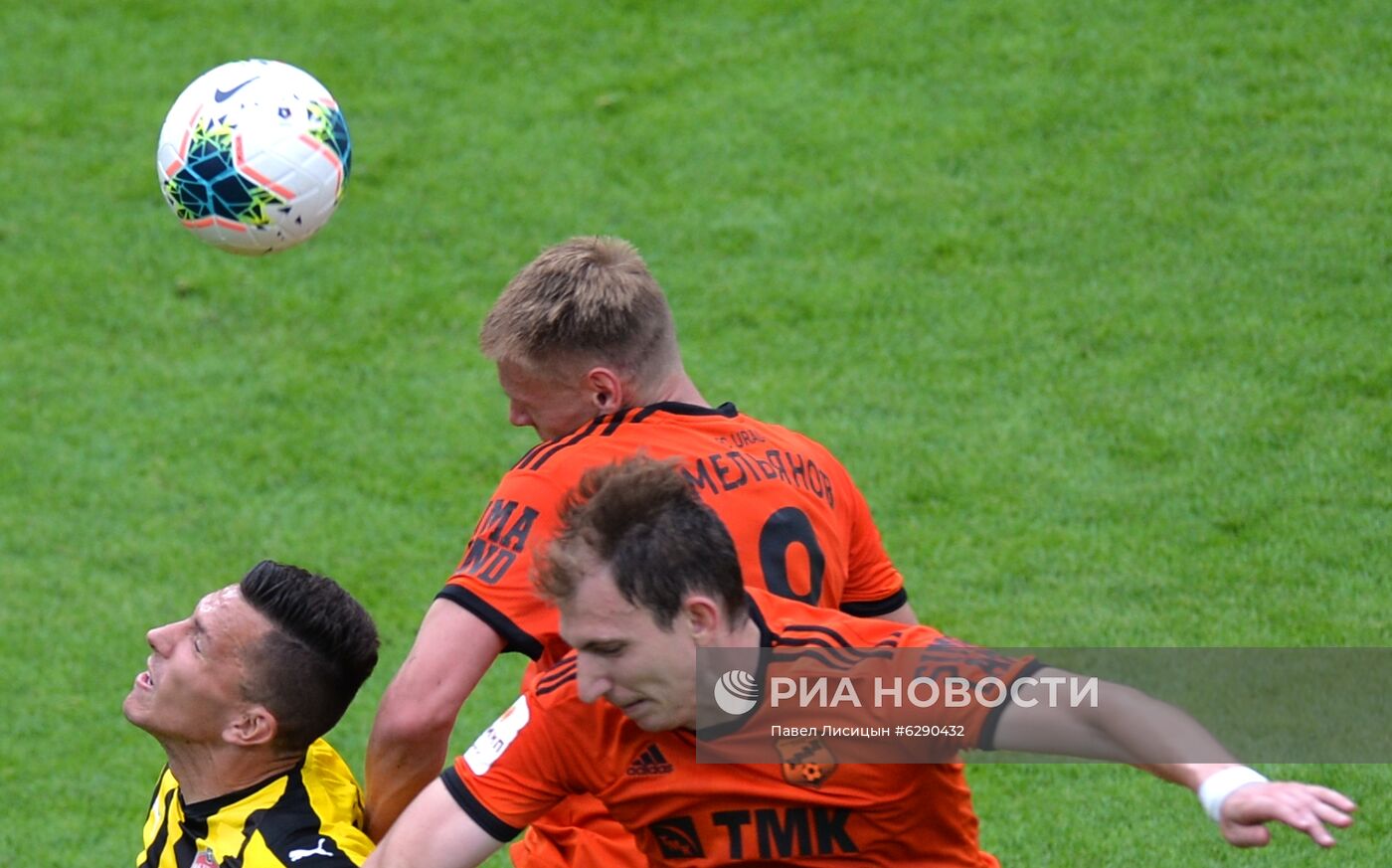 Футбол. Кубок России. Матч "Урал" — "Химки"