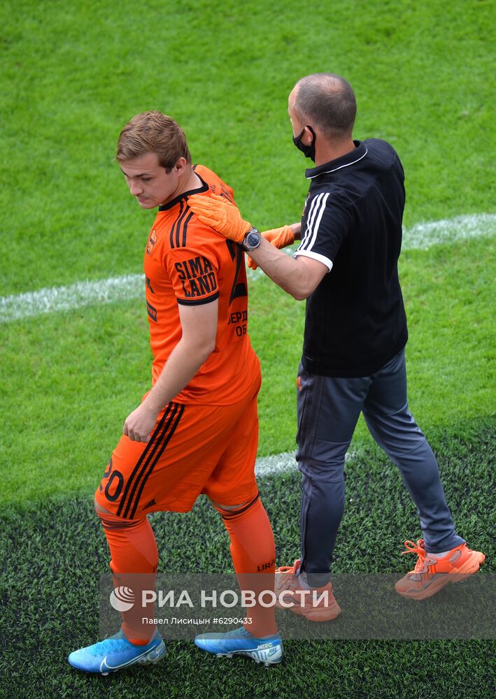 Футбол. Кубок России. Матч "Урал" — "Химки"