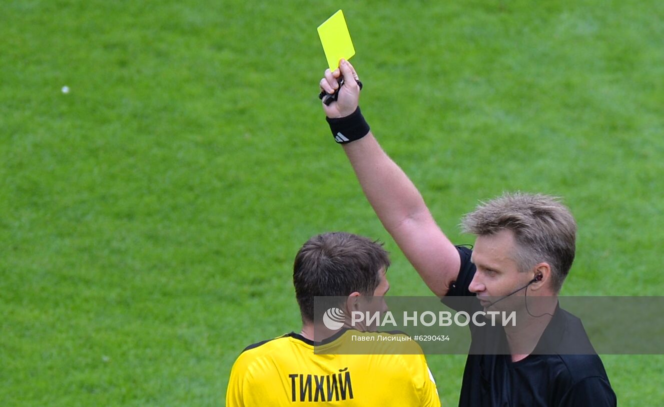 Футбол. Кубок России. Матч "Урал" — "Химки"