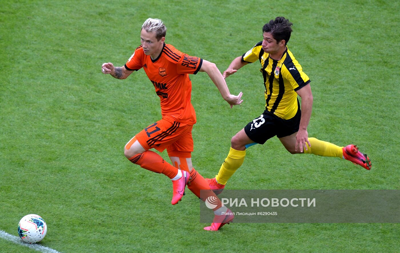Футбол. Кубок России. Матч "Урал" — "Химки"
