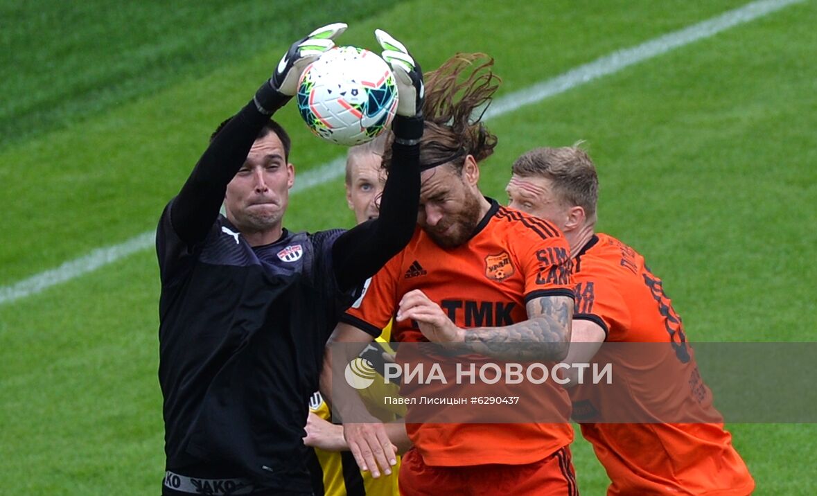 Футбол. Кубок России. Матч "Урал" — "Химки"