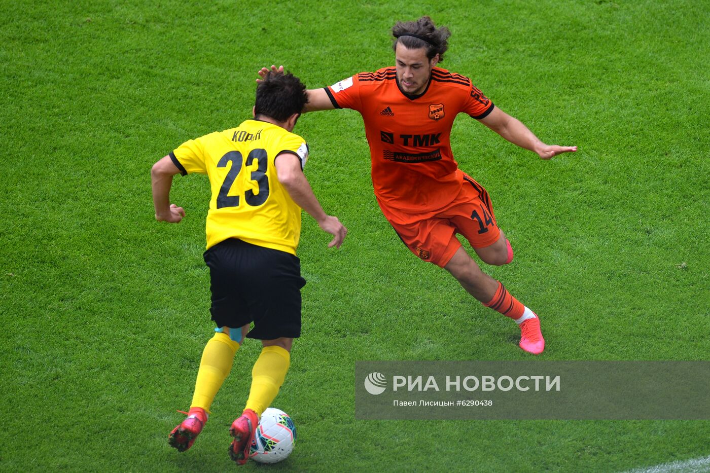 Футбол. Кубок России. Матч "Урал" — "Химки"