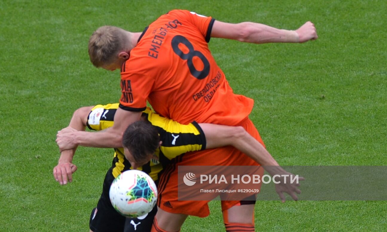 Футбол. Кубок России. Матч "Урал" — "Химки"