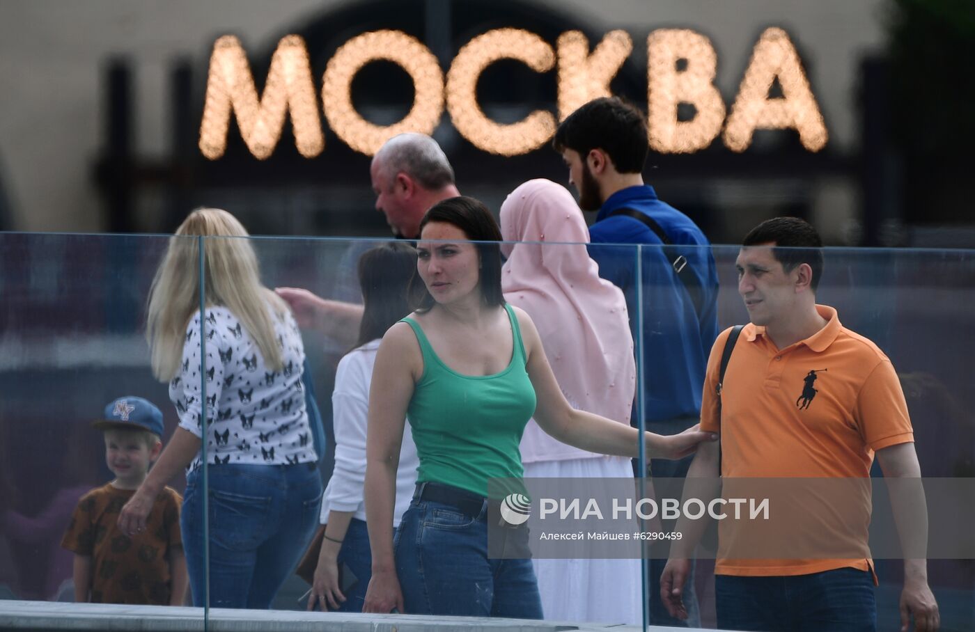 Отдых москвичей