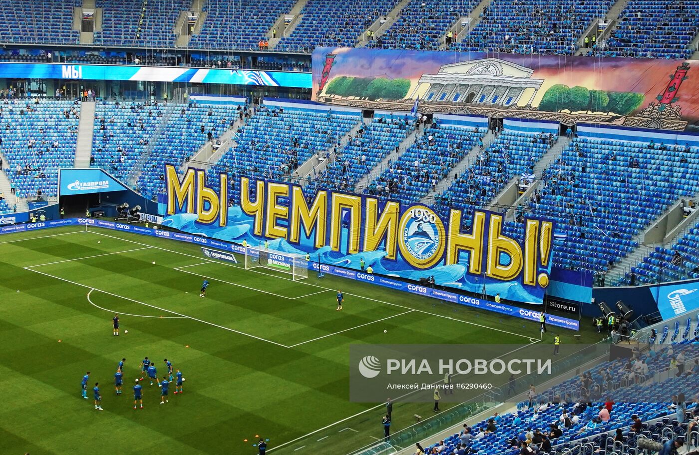 Футбол. Кубок России. Матч "Зенит" — "Спартак"