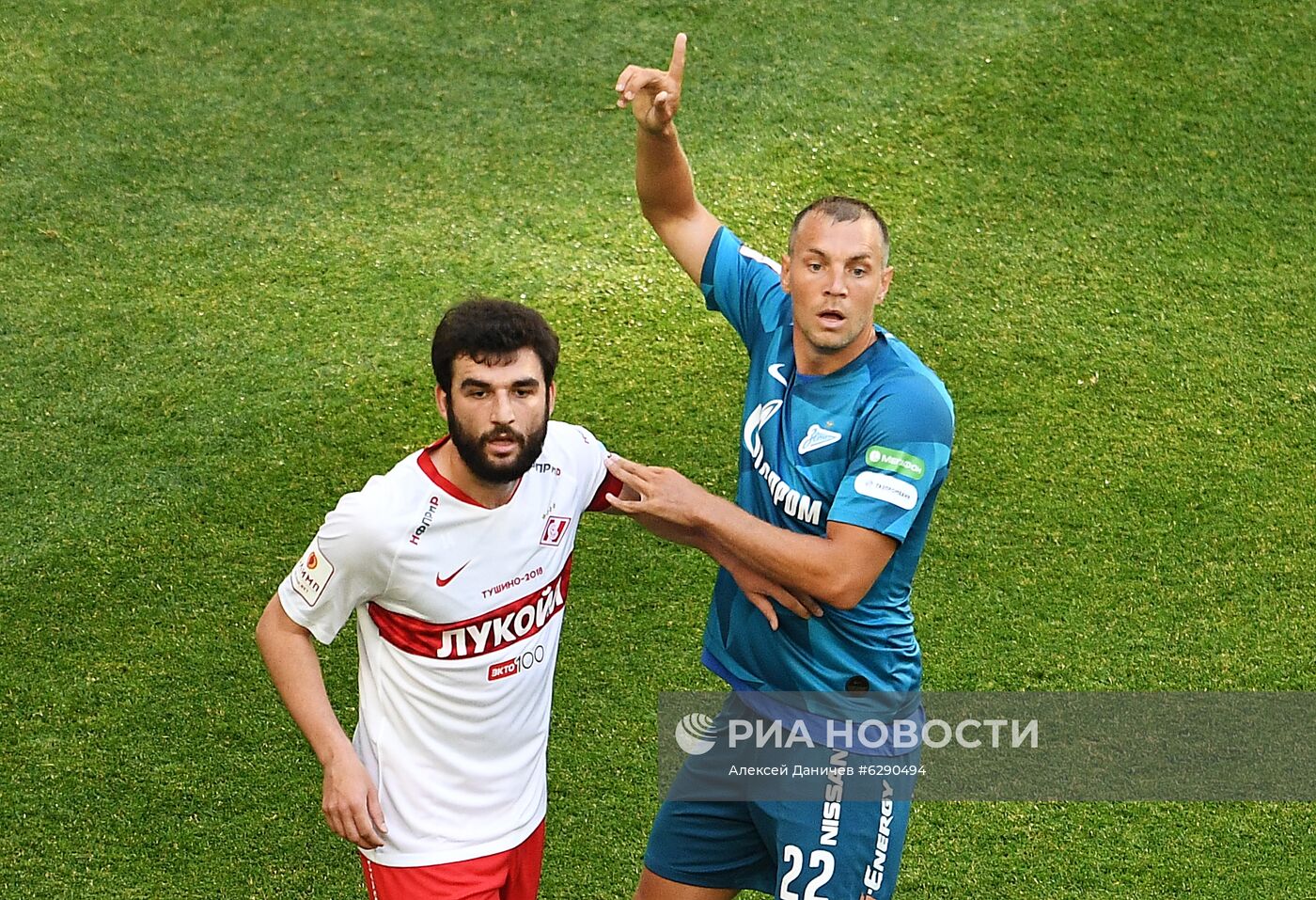 Футбол. Кубок России. Матч "Зенит" — "Спартак"