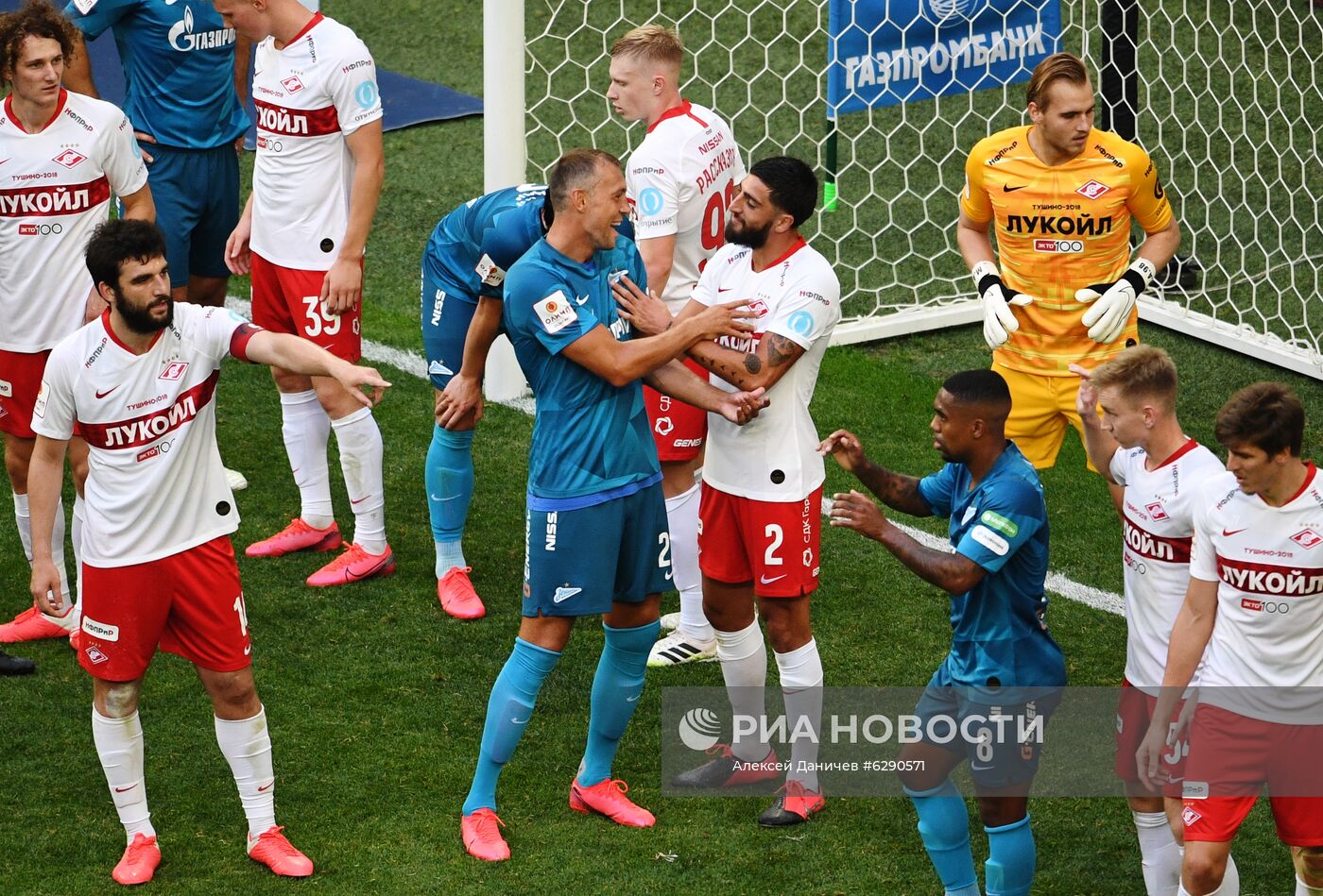 Футбол. Кубок России. Матч "Зенит" — "Спартак"