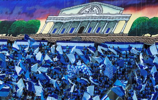 Футбол. Кубок России. Матч "Зенит"  "Спартак"