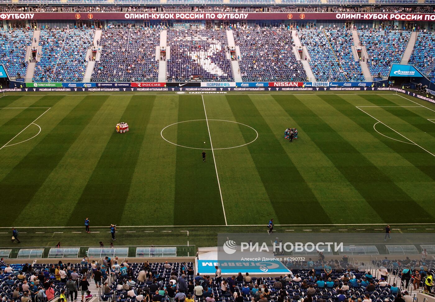 Футбол. Кубок России. Матч "Зенит" "Спартак"