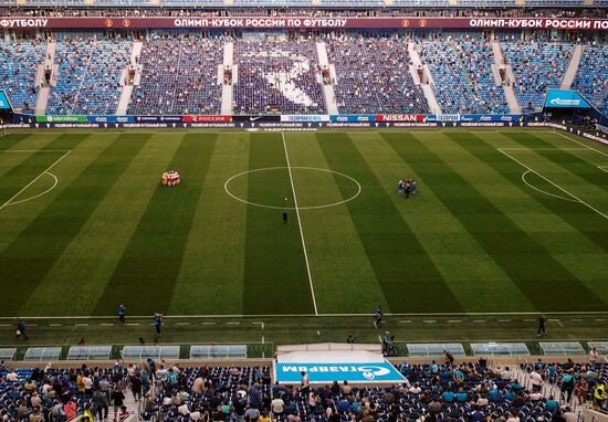Футбол. Кубок России. Матч "Зенит"  "Спартак"