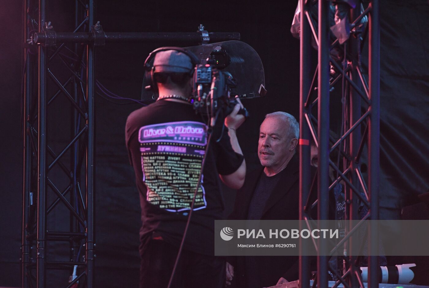 Концерт группы "Машина времени" 