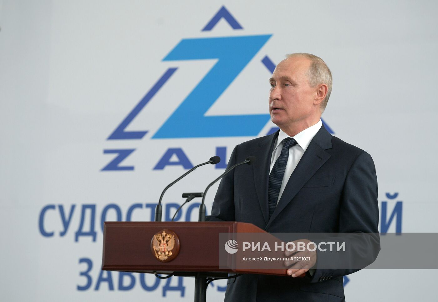 Рабочая поездка президента РФ В. Путина в республику Крым