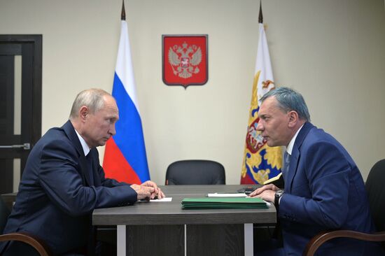 Рабочая поездка президента РФ В. Путина в республику Крым