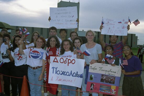 Визит Виктора Черномырдина в США